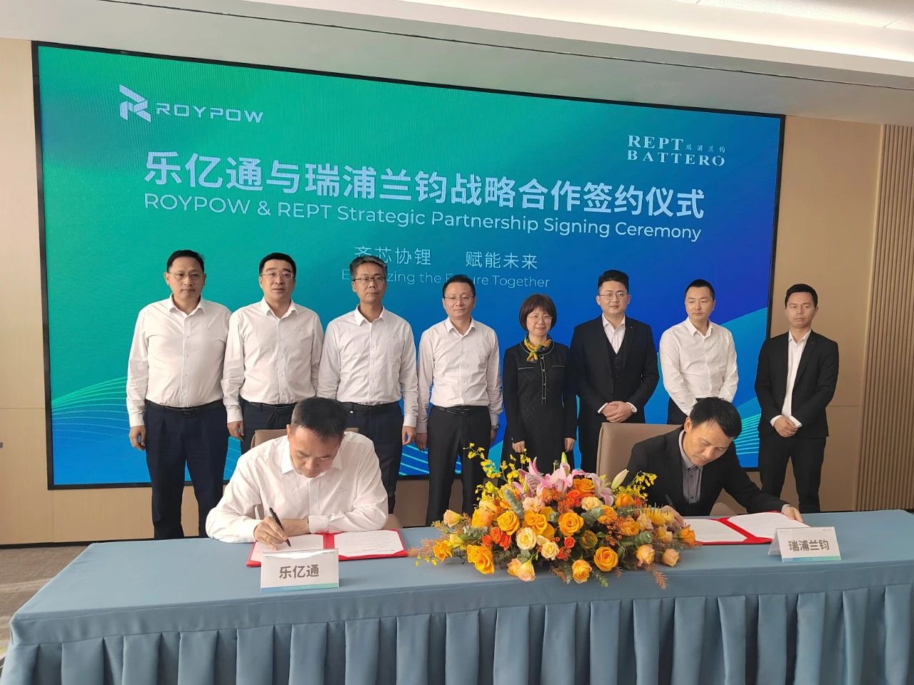 圖片來(lái)源:樂(lè)億通 圖片來(lái)源:樂(lè)億通