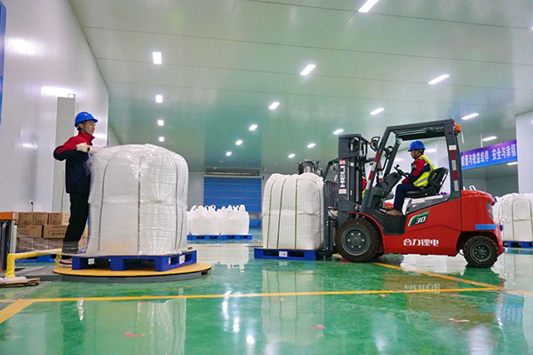 圖片來源:若羌零距離 圖片來源:若羌零距離