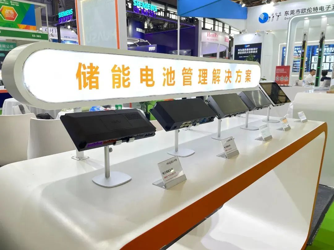 圖片來源:華塑科技 圖片來源:華塑科技