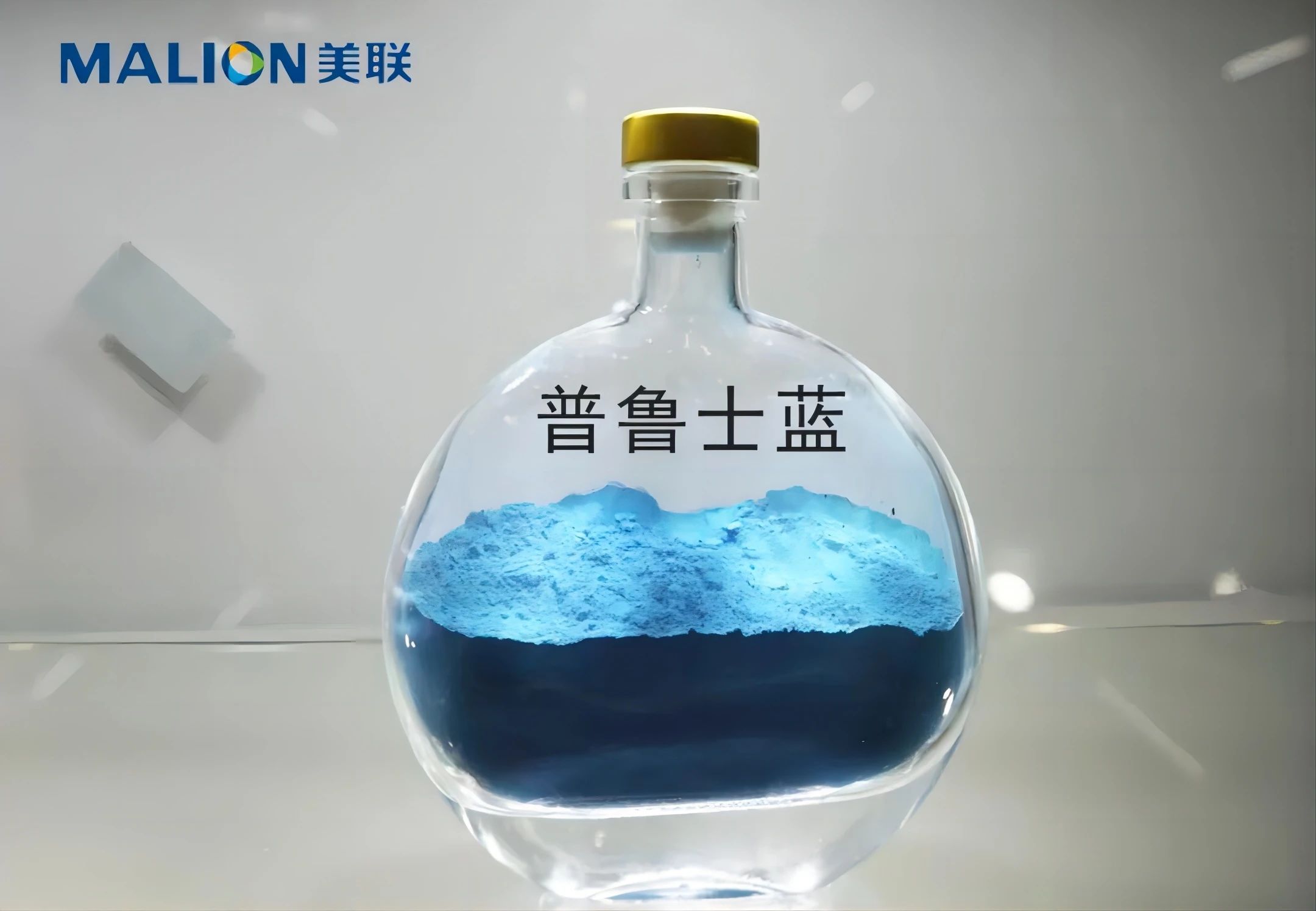 圖片來源：美聯新材