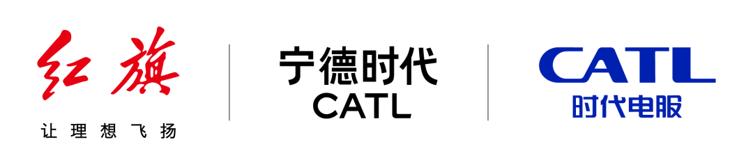 三方已正式簽署換電項目合作框架協議 三方已正式簽署換電項目合作框架協議