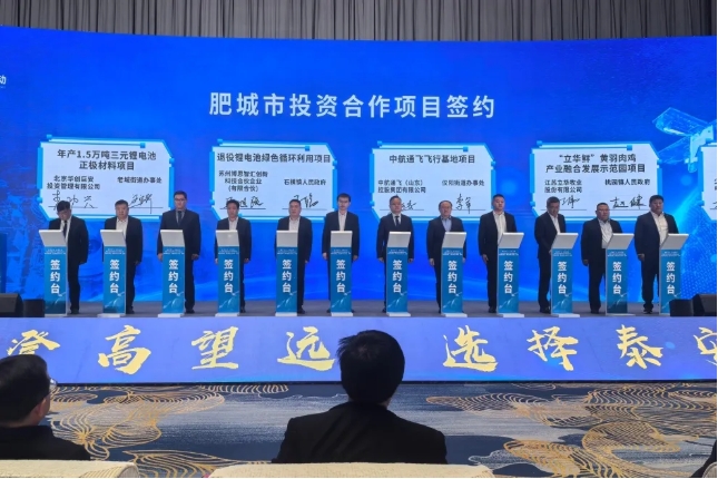 圖片來源:肥城市老城街道 圖片來源:肥城市老城街道