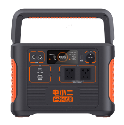 便攜儲能,華寶新能,光儲