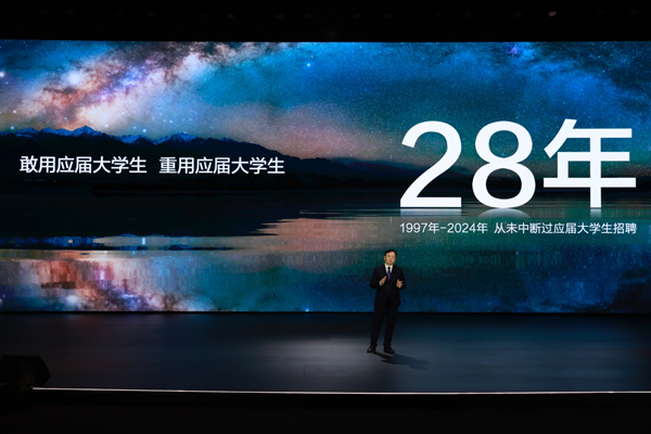 比亞迪30億教育慈善基金啟動,推動中國科教進步! 比亞迪30億教育慈善基金啟動,推動中國科教進步!