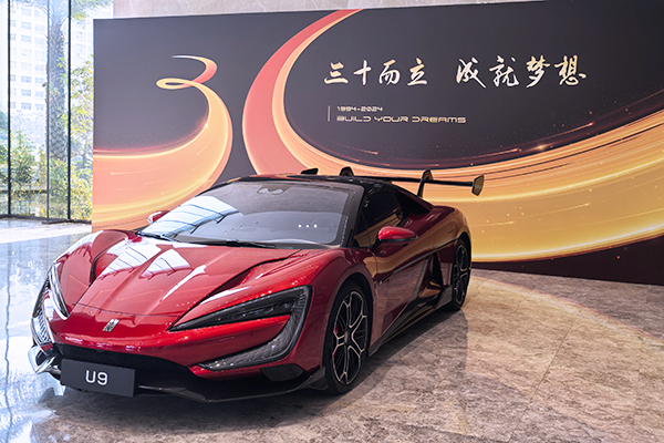 比亞迪,動力電池,新能源汽車 比亞迪,動力電池,新能源汽車