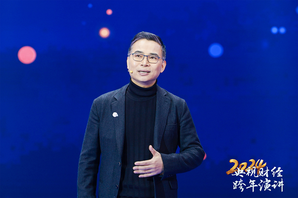 遠(yuǎn)景張雷:新能源技術(shù)將是中國(guó)第五大發(fā)明,為人類文明帶來(lái)新繁榮