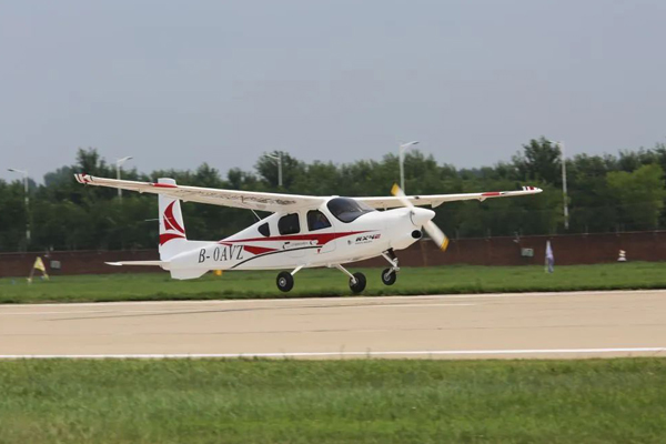 獲中國民航局頒發(fā)!我國新能源電動(dòng)飛機(jī)取得新突破