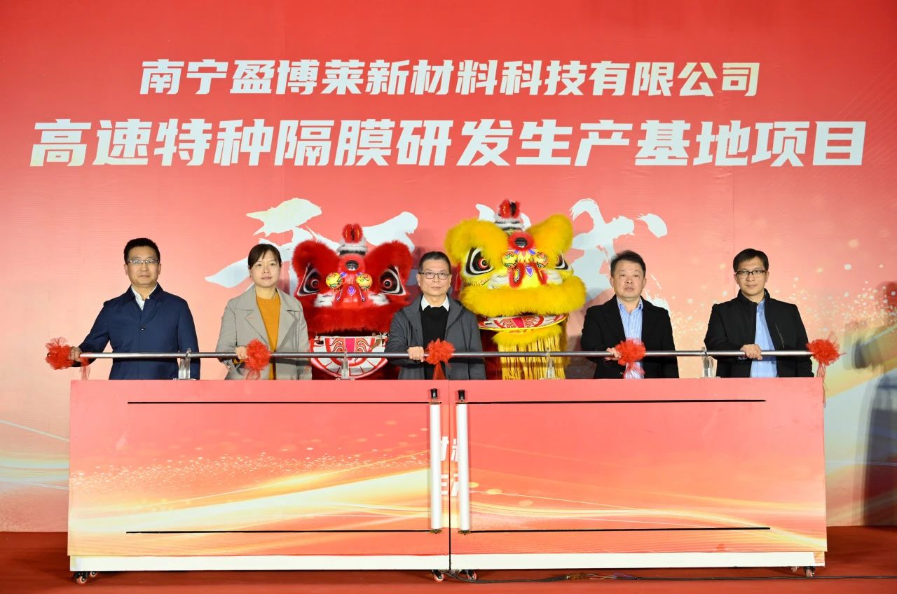 圖片來源:南寧產(chǎn)投集團(tuán) 圖片來源:南寧產(chǎn)投集團(tuán)