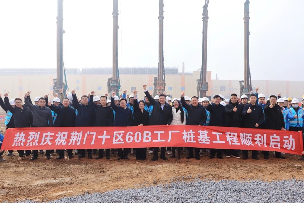 億緯鋰能又一電池工廠傳新動態(tài)!將生產全新一代儲能電池