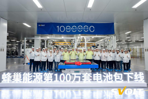 短刀、增混電池持續(xù)熱銷!蜂巢能源第100萬套電池包順利下線