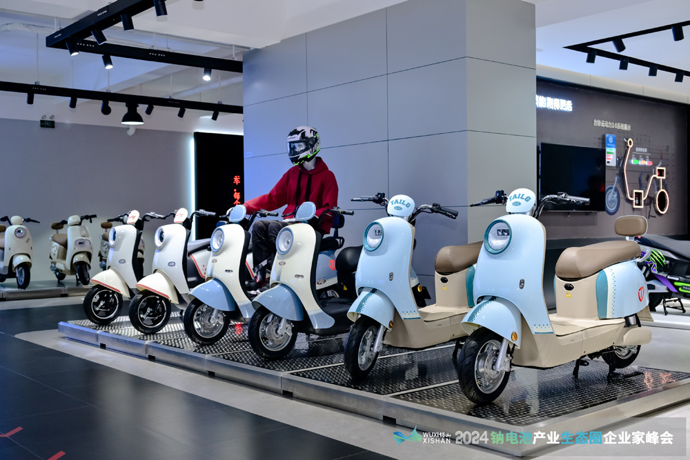 電動兩輪車,行業標準,動力電池 電動兩輪車,行業標準,動力電池