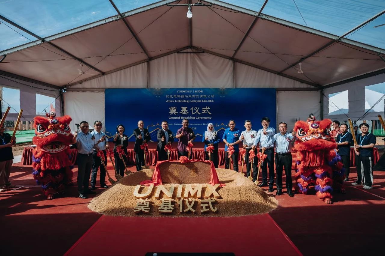 圖片來源：珠海冠宇