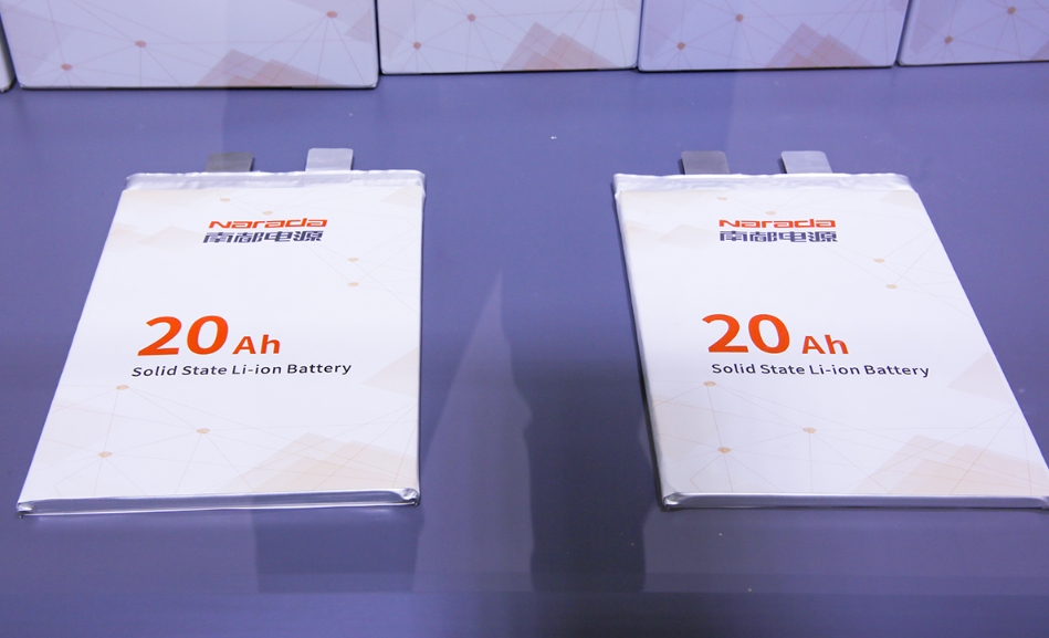 南都電源固態(tài)電池 南都電源固態(tài)電池