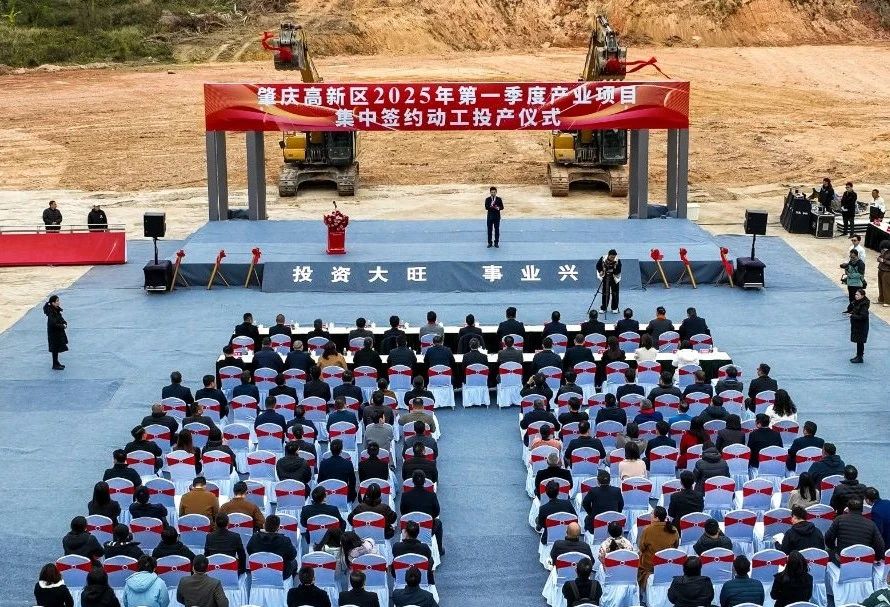 總投資33億元!兩大儲(chǔ)能項(xiàng)目同落廣東肇慶