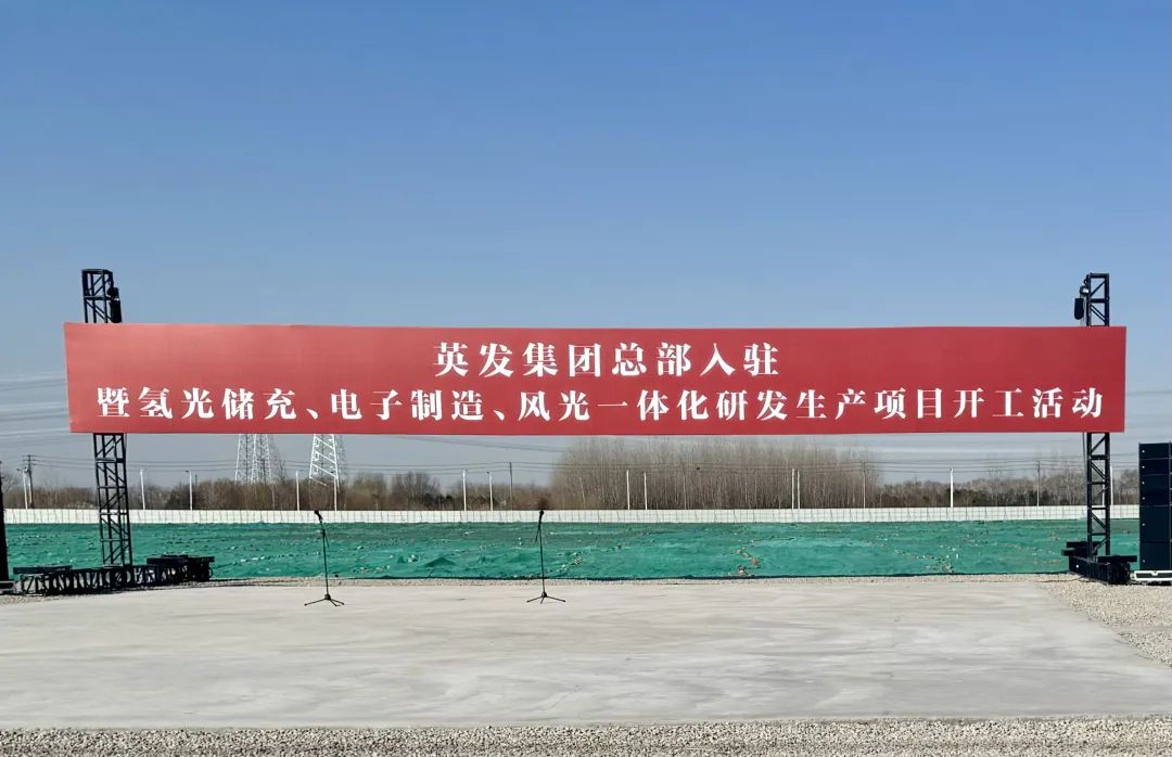 圖片來源:南京江北新區(qū) 圖片來源:南京江北新區(qū)