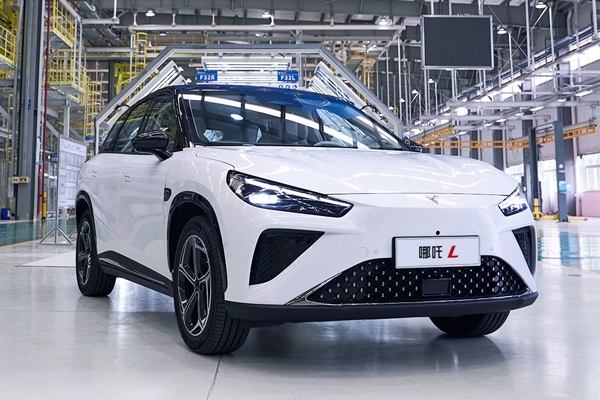 網(wǎng)傳哪吒汽車計(jì)劃融資40億元至45億元