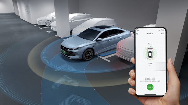 秦L DM-i智駕版震撼上市