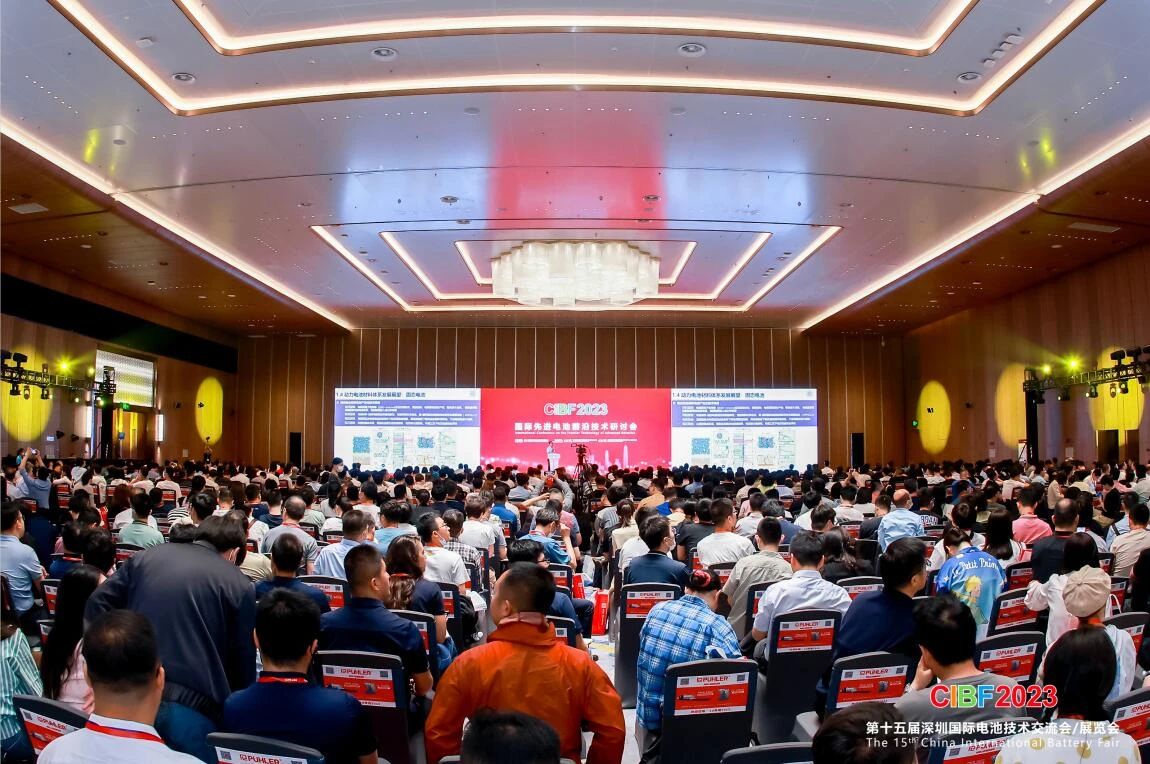 新型儲能政策加持!CIBF2025開啟行業發展“加速度” 新型儲能政策加持!CIBF2025開啟行業發展“加速度”