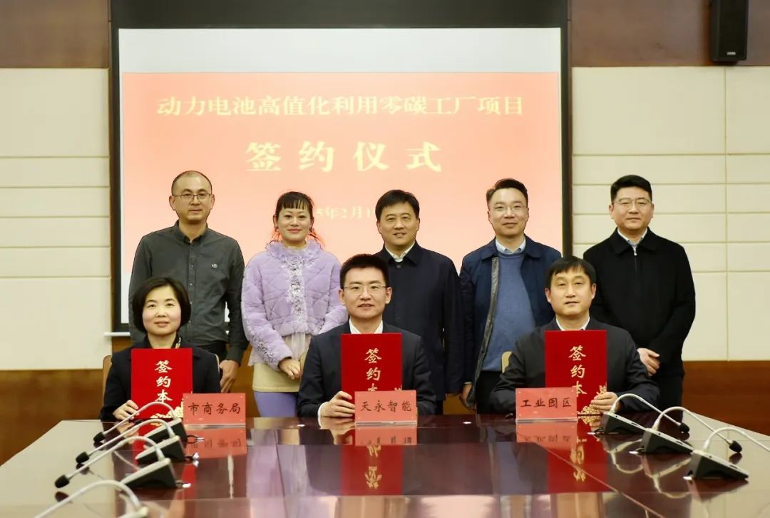 圖/江蘇淮安工業園區 圖/江蘇淮安工業園區