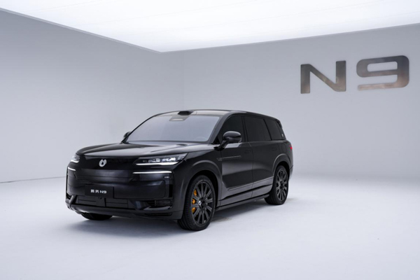 騰勢(shì)N9開啟預(yù)售 騰勢(shì)N9開啟預(yù)售