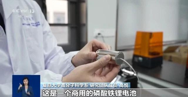 退役≠報廢 新能源車舊動力電池如何變廢為寶？