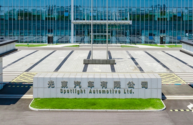 動力電池部分電芯過度自放電 光束汽車召回部分國產MINI