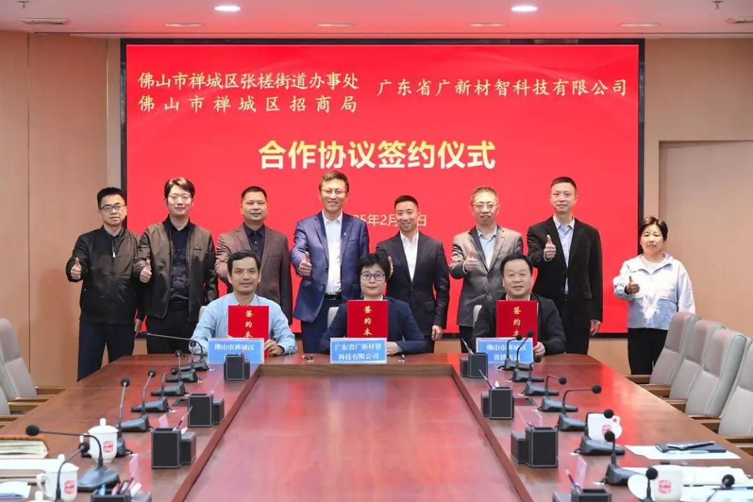 【銅箔周報】諾德股份獲4.5萬噸銅箔大單!嘉元科技凈利同比降逾12倍