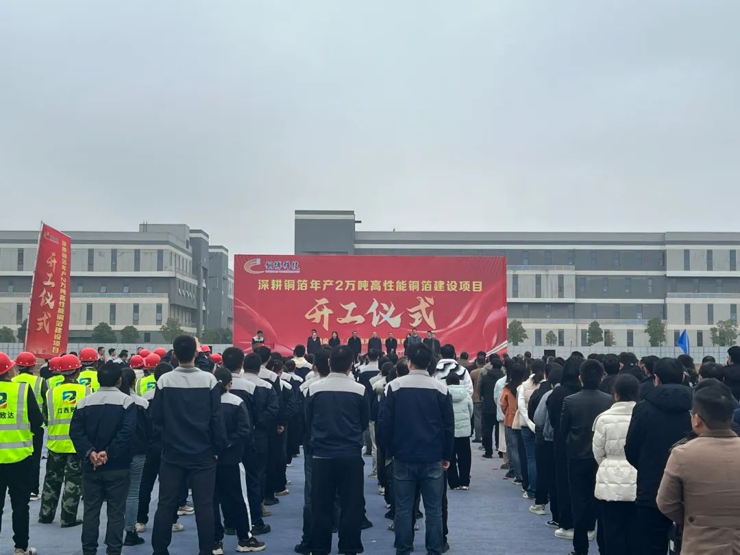 圖片來源:撫州發布 圖片來源:撫州發布