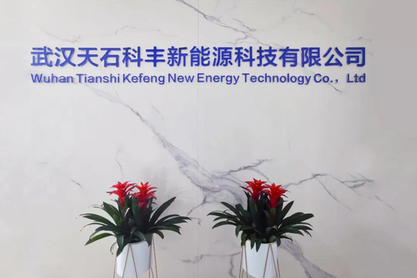 固態(tài)電池新星獲天使輪融資 明年規(guī)劃建成百噸級產(chǎn)線