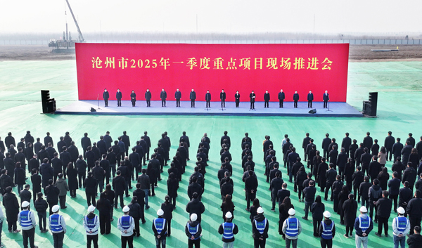 開工儀式現場 開工儀式現場