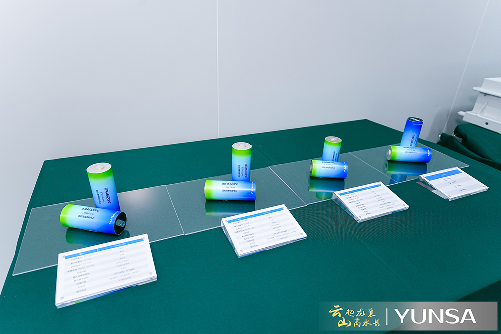 云山動(dòng)力電池產(chǎn)品 云山動(dòng)力電池產(chǎn)品