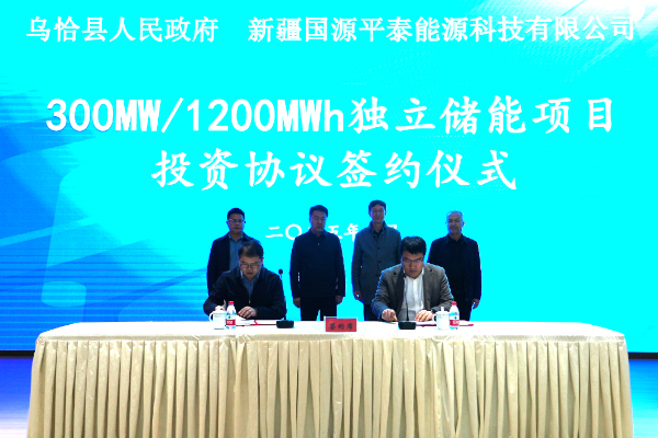 圖片來(lái)源：烏恰零距離