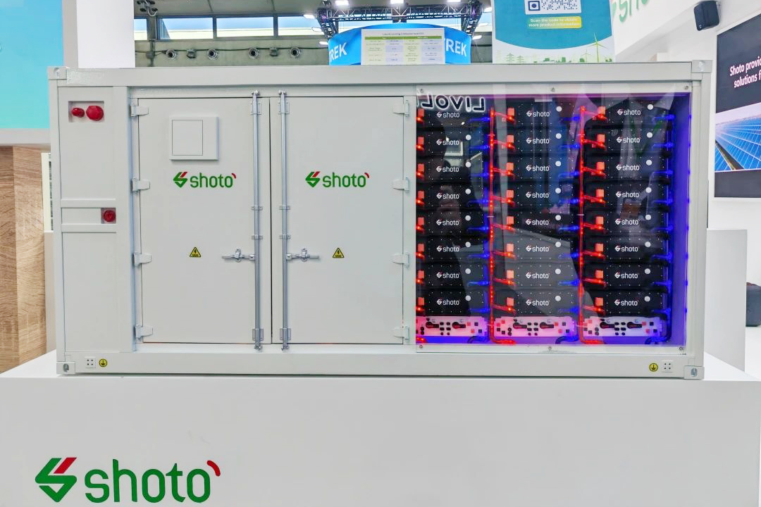 圖片來源：雙登集團