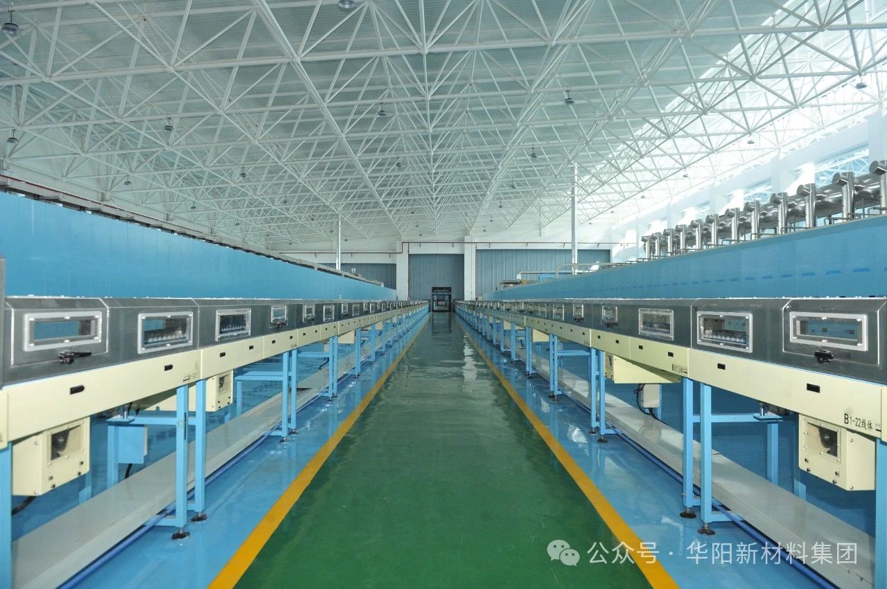 總投資11億元！華陽集團(tuán)萬噸級(jí)鈉電正負(fù)極材料項(xiàng)目公布新進(jìn)展