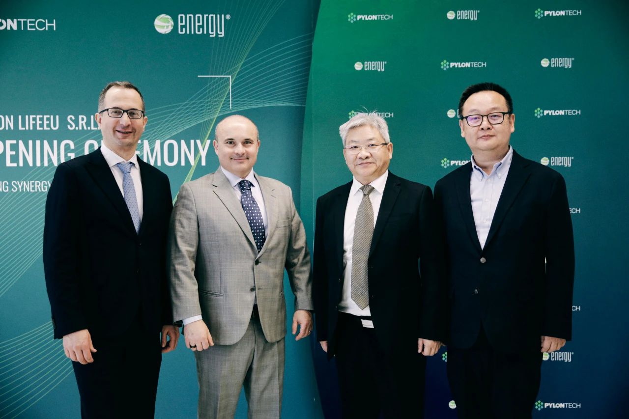 出海再進一步!派能科技首座海外儲能工廠正式投運