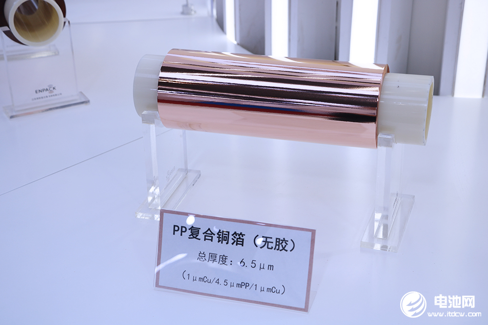 【銅箔周報】電池級銅箔報價逼近10萬元/噸!英聯股份/隆揚電子發力復合集流體