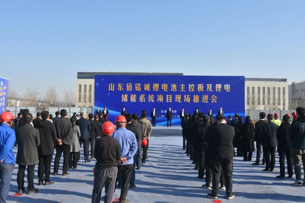 【一周項目動態】三大百億級鋰電產業鏈項目迎新動態!電池新能源產業收購并購持續演變