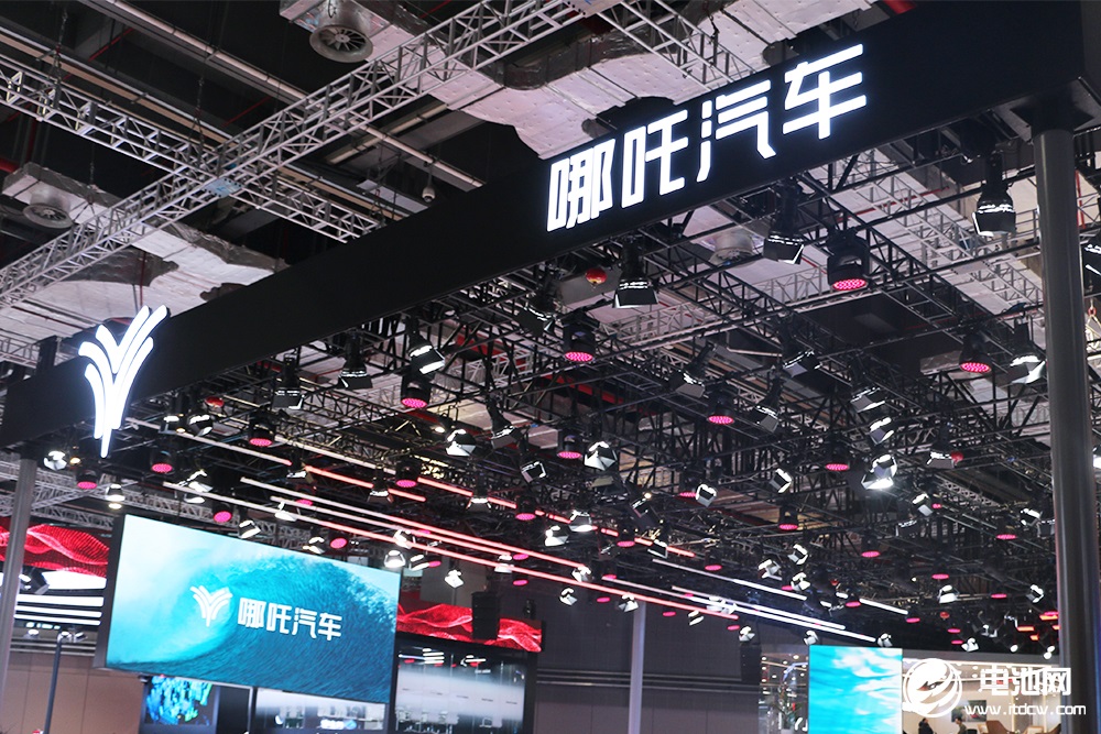 30億融資還在路上！百億泰銖授信能“救的活”哪吒汽車嗎？