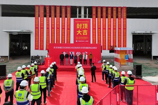5.9億元!寧夏銀川一儲能電站項目封頂