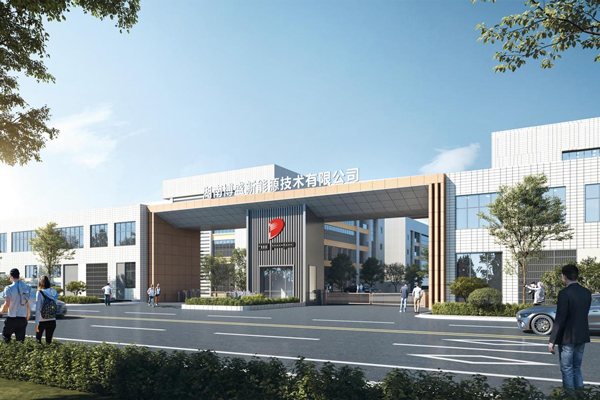 鋰電材料領(lǐng)域上市公司易主國(guó)資!2024年預(yù)虧逾4.5億