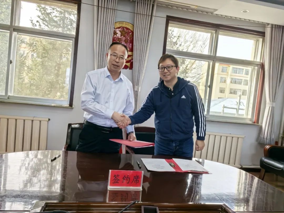 圖片來源:內蒙古涼城縣投資促進中心 圖片來源:內蒙古涼城縣投資促進中心