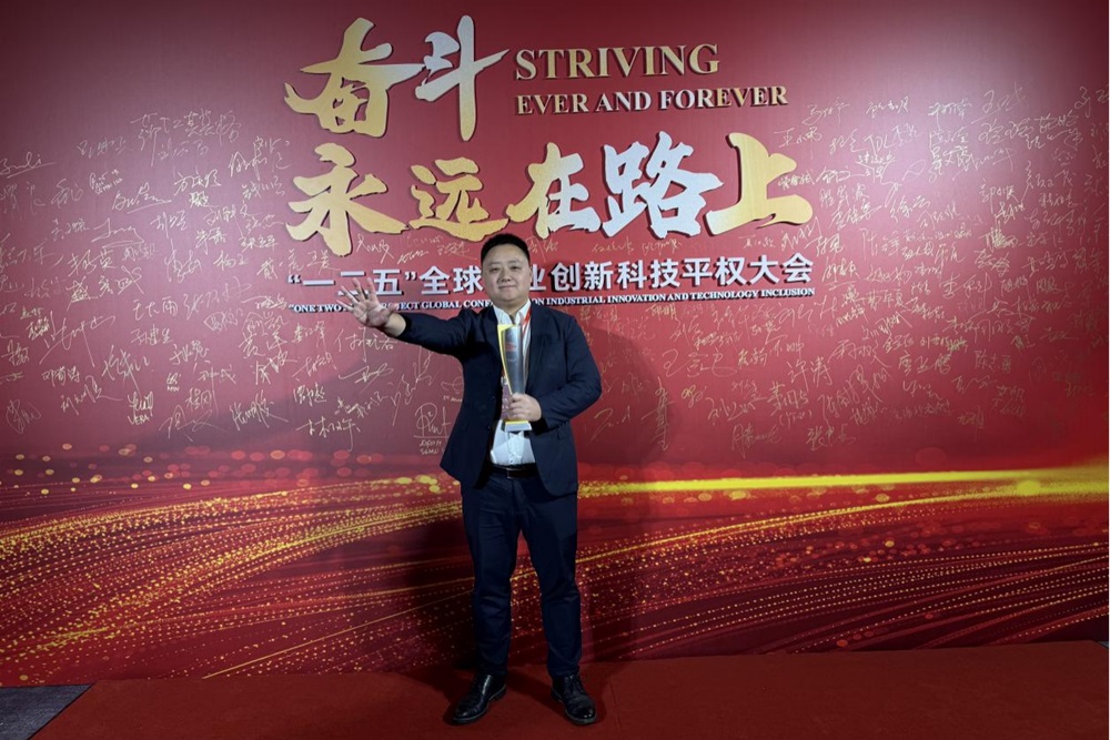 寧福新能源榮獲上汽通用五菱“優(yōu)秀響應(yīng)獎(jiǎng)”