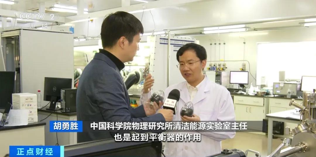 鈉電產業觀察 鈉電產業觀察