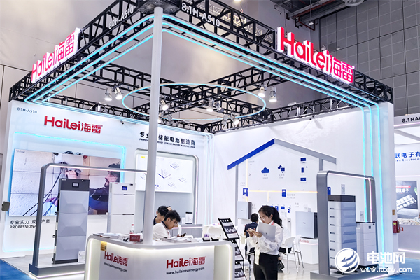 海雷股份 海雷股份