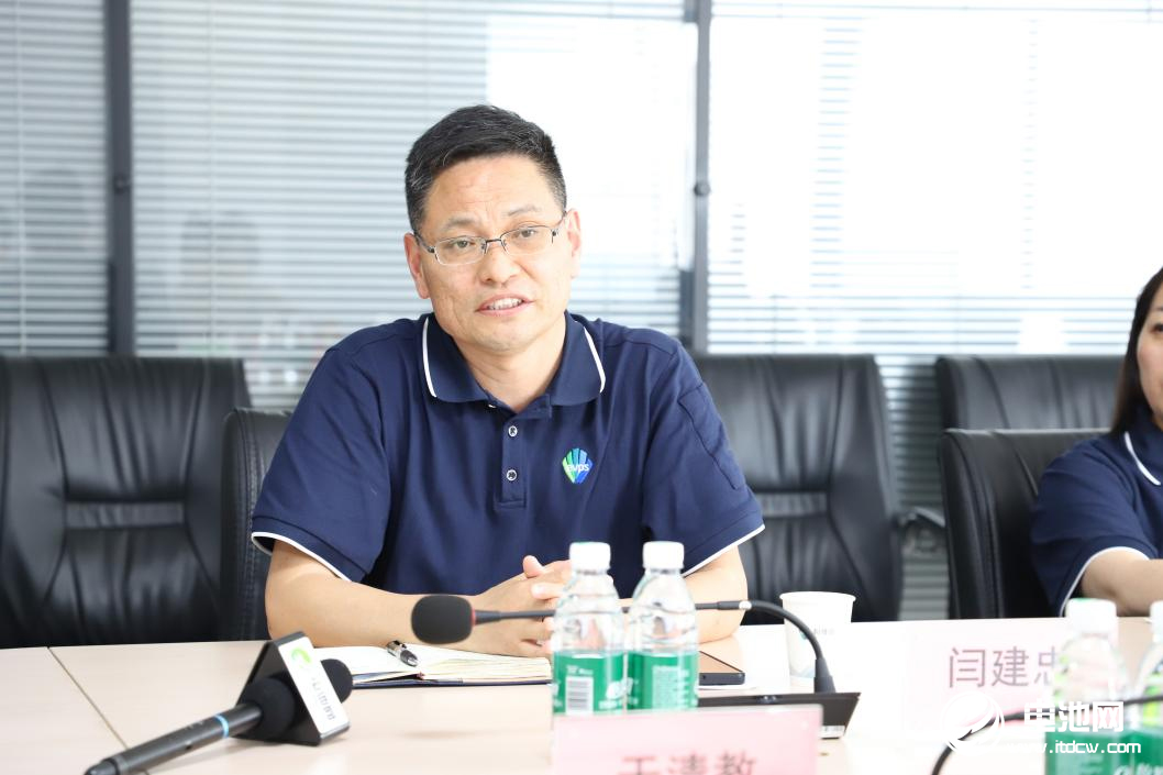 利維能,動力電池,儲能電池 利維能,動力電池,儲能電池