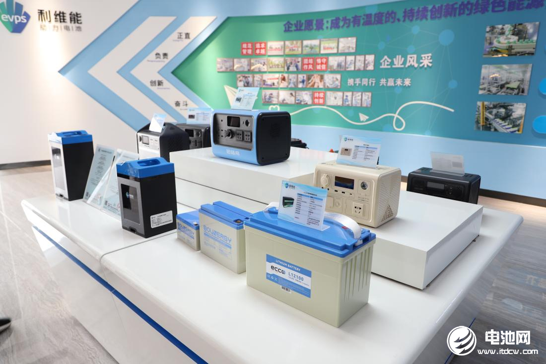 利維能,動力電池,儲能電池 利維能,動力電池,儲能電池