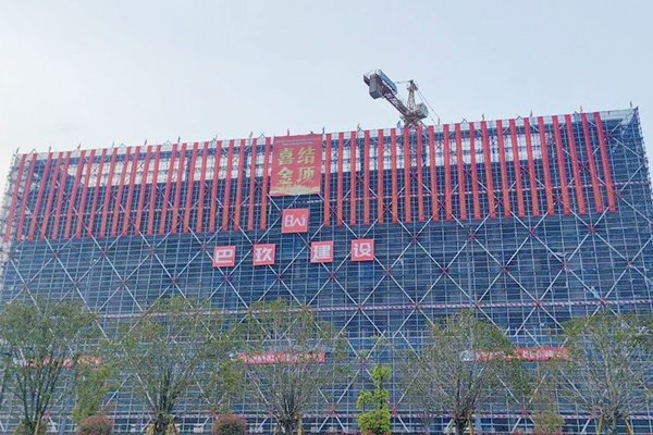 圖片來源：浙江巴玖建設(shè)工程有限公司