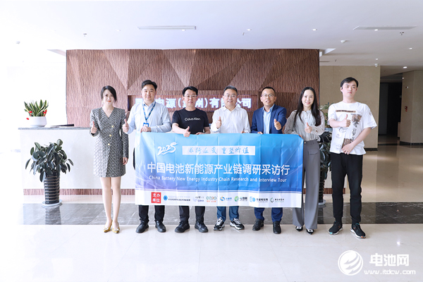 中國電池新能源產業鏈調研采訪團（安徽站）一行到訪星恒電源