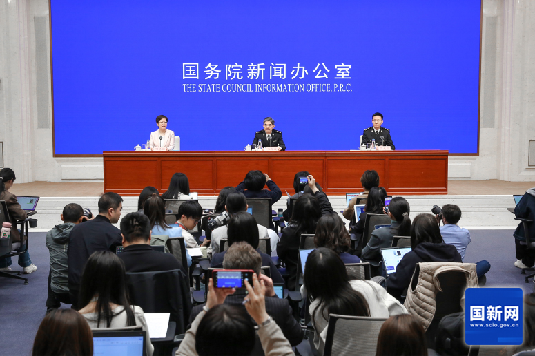 新聞發布會現場（劉健 攝）圖片來源：國新網