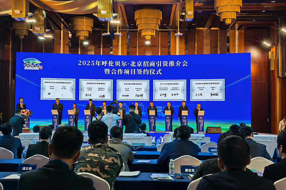 【燃料電池周報】1000輛燃料電池冷藏車招標！美錦能源宣布終止重大資產重組事項